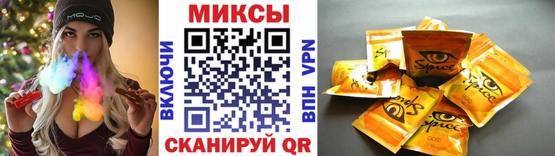 мега зеркало  Холмск  БУТИРАТ оксана 