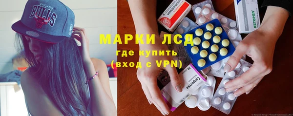кокаин перу Абинск