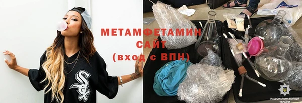 jwh Абдулино