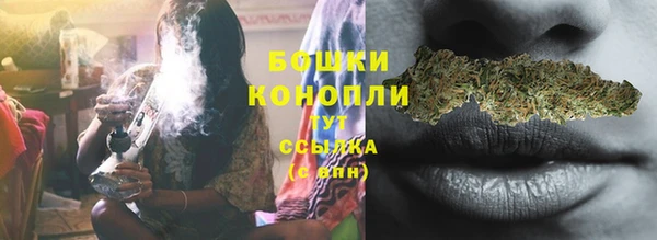 jwh Абдулино