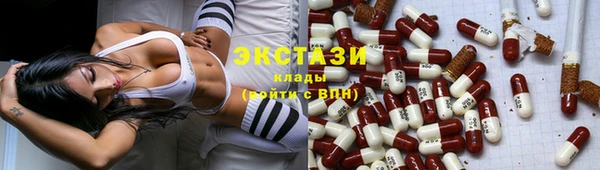 jwh Абдулино