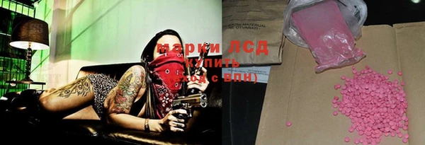 jwh Абдулино