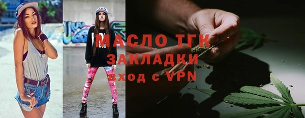 кокаин перу Абинск
