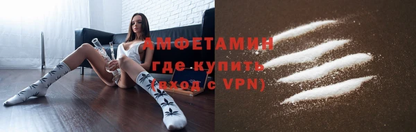 jwh Абдулино