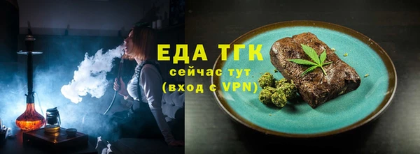 jwh Абдулино