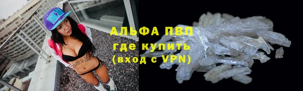 jwh Абдулино