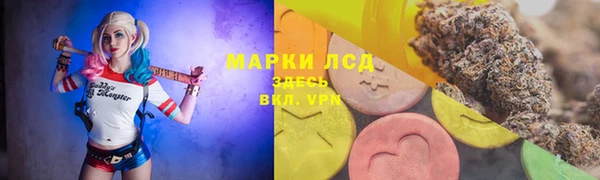 кокаин перу Абинск