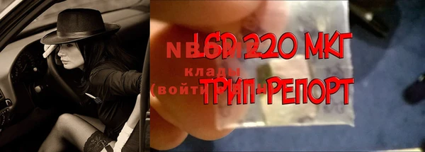 мдма Абаза