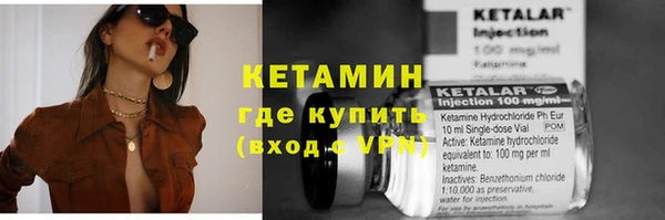 jwh Абдулино