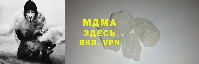 jwh Абдулино