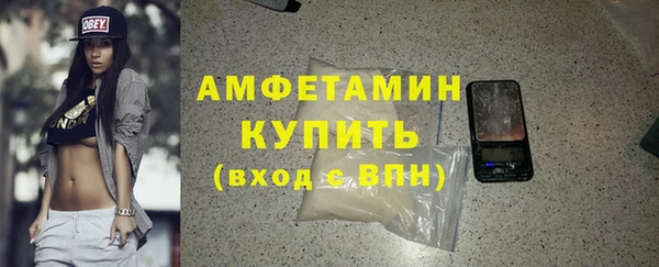 jwh Абдулино