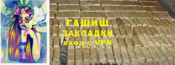 скорость Зерноград