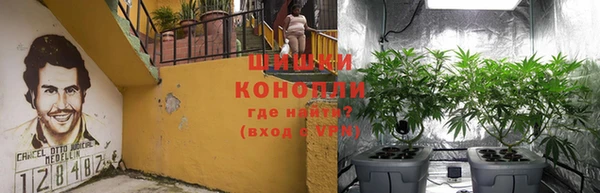 кокаин перу Абинск