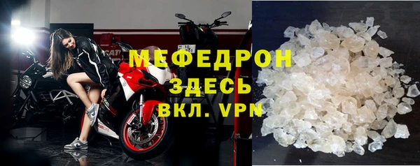 хмурый Зеленодольск