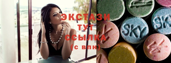 кокаин перу Абинск