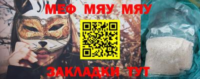 мдма Магадан