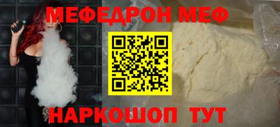 ПСИЛОЦИБИНОВЫЕ ГРИБЫ Пушкино