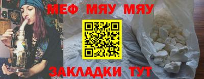 ПСИЛОЦИБИНОВЫЕ ГРИБЫ Пушкино