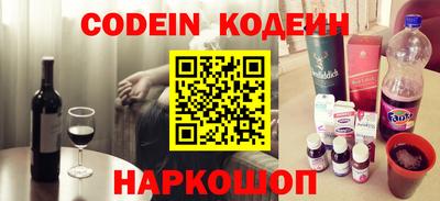 мефедрон Пыть-Ях