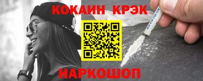 мефедрон Пыть-Ях