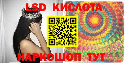 мефедрон Пыть-Ях