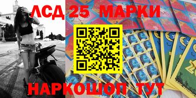 мяу мяу мука Пугачёв