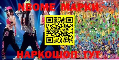мефедрон Пыть-Ях