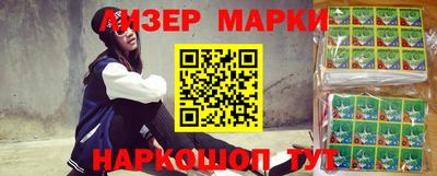 мефедрон Пыть-Ях