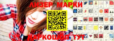 мефедрон Пыть-Ях