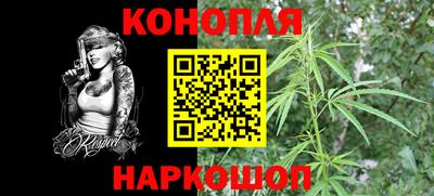ПСИЛОЦИБИНОВЫЕ ГРИБЫ Пушкино