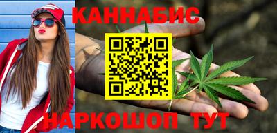 мефедрон Пыть-Ях