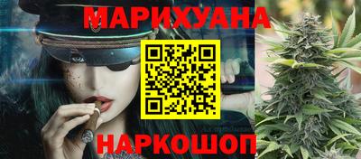 мяу мяу мука Пугачёв
