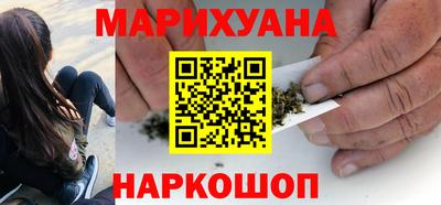 мяу мяу мука Пугачёв