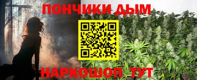 ПСИЛОЦИБИНОВЫЕ ГРИБЫ Пушкино
