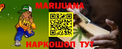 ПСИЛОЦИБИНОВЫЕ ГРИБЫ Пушкино