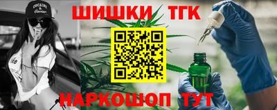 мяу мяу мука Пугачёв