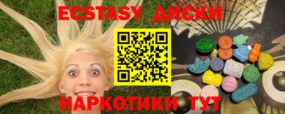 мяу мяу мука Пугачёв