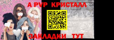 ПСИЛОЦИБИНОВЫЕ ГРИБЫ Пушкино