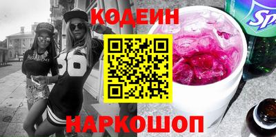 ПСИЛОЦИБИНОВЫЕ ГРИБЫ Пушкино