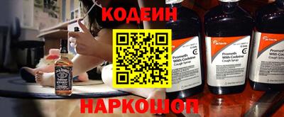ПСИЛОЦИБИНОВЫЕ ГРИБЫ Майкоп