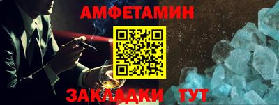 ПСИЛОЦИБИНОВЫЕ ГРИБЫ Пушкино