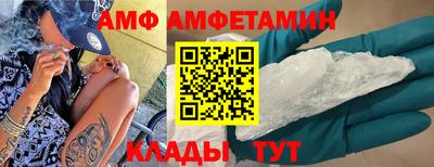 ПСИЛОЦИБИНОВЫЕ ГРИБЫ Пушкино