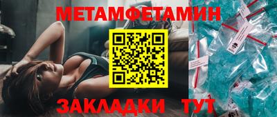 гашиш Магнитогорск
