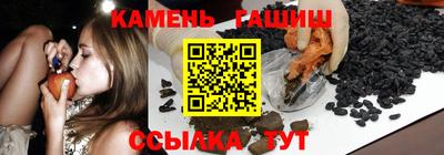 мефедрон Пыть-Ях