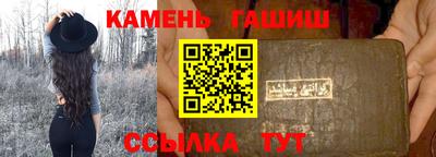 мяу мяу мука Пугачёв