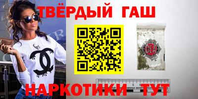 ПСИЛОЦИБИНОВЫЕ ГРИБЫ Пушкино