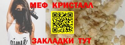 ПСИЛОЦИБИНОВЫЕ ГРИБЫ Пушкино