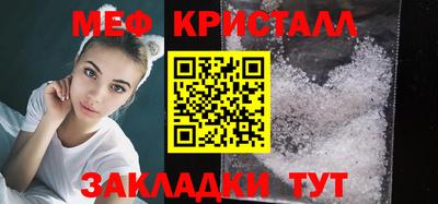 ПСИЛОЦИБИНОВЫЕ ГРИБЫ Пушкино
