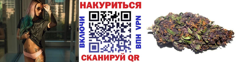 купить   Холмск  Бошки Шишки MAZAR 